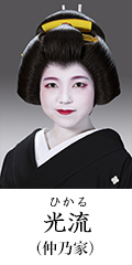 光流