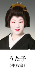うた子